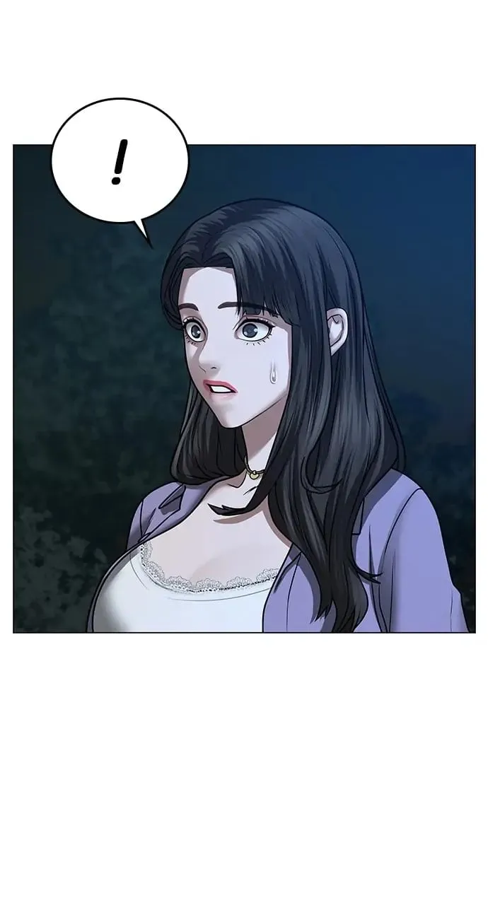 Reality Quest Chapter 44 Page 14