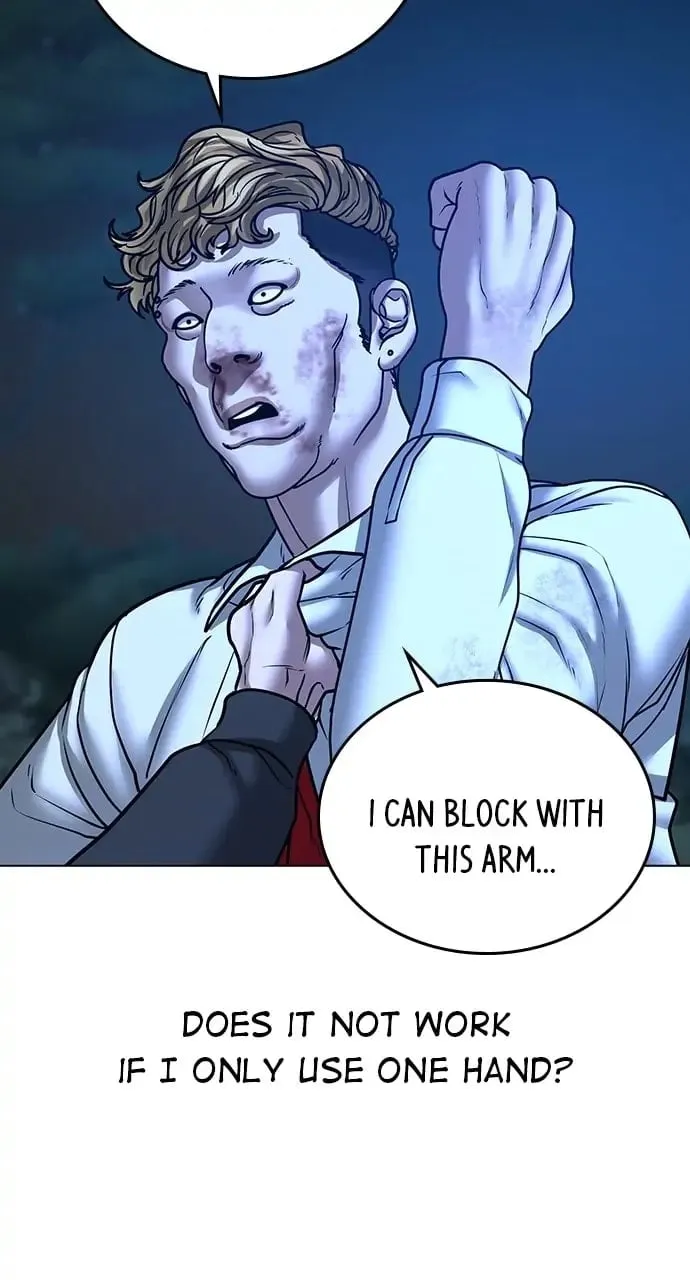 Reality Quest Chapter 44 Page 116