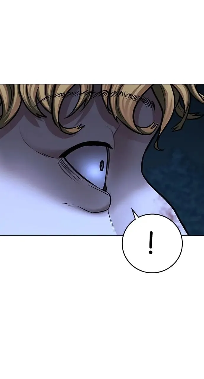 Reality Quest Chapter 44 Page 123