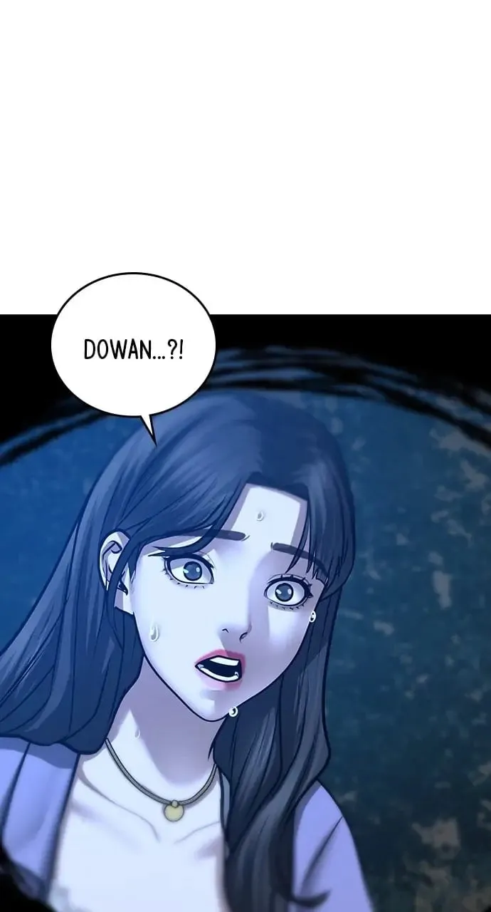 Reality Quest Chapter 44 Page 152