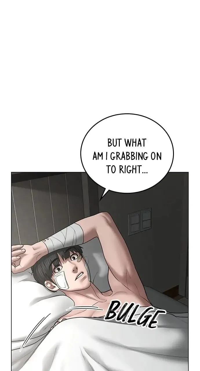 Reality Quest Chapter 44 Page 161