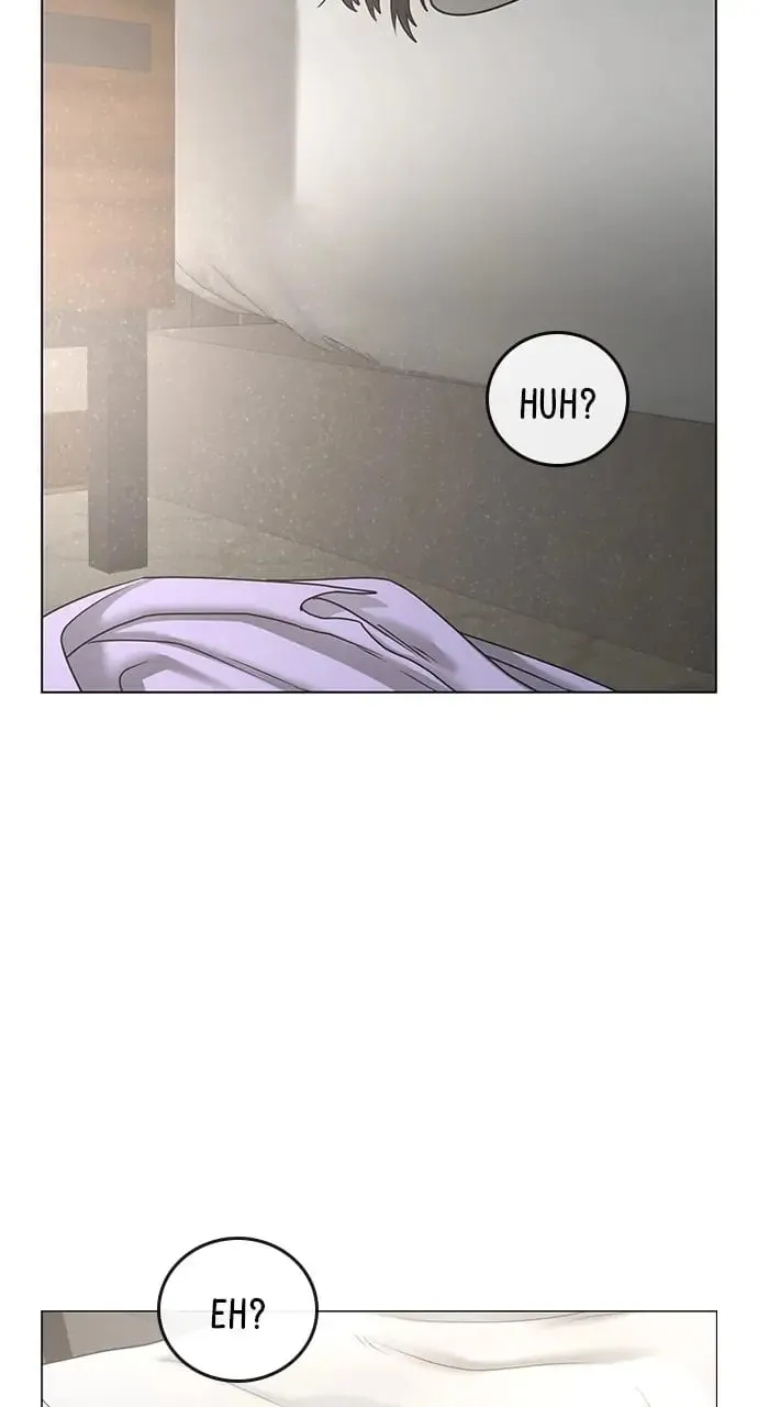 Reality Quest Chapter 45 Page 3