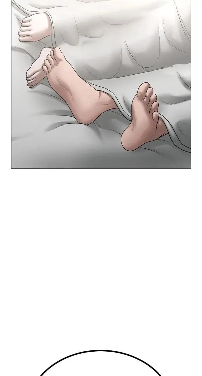 Reality Quest Chapter 45 Page 4