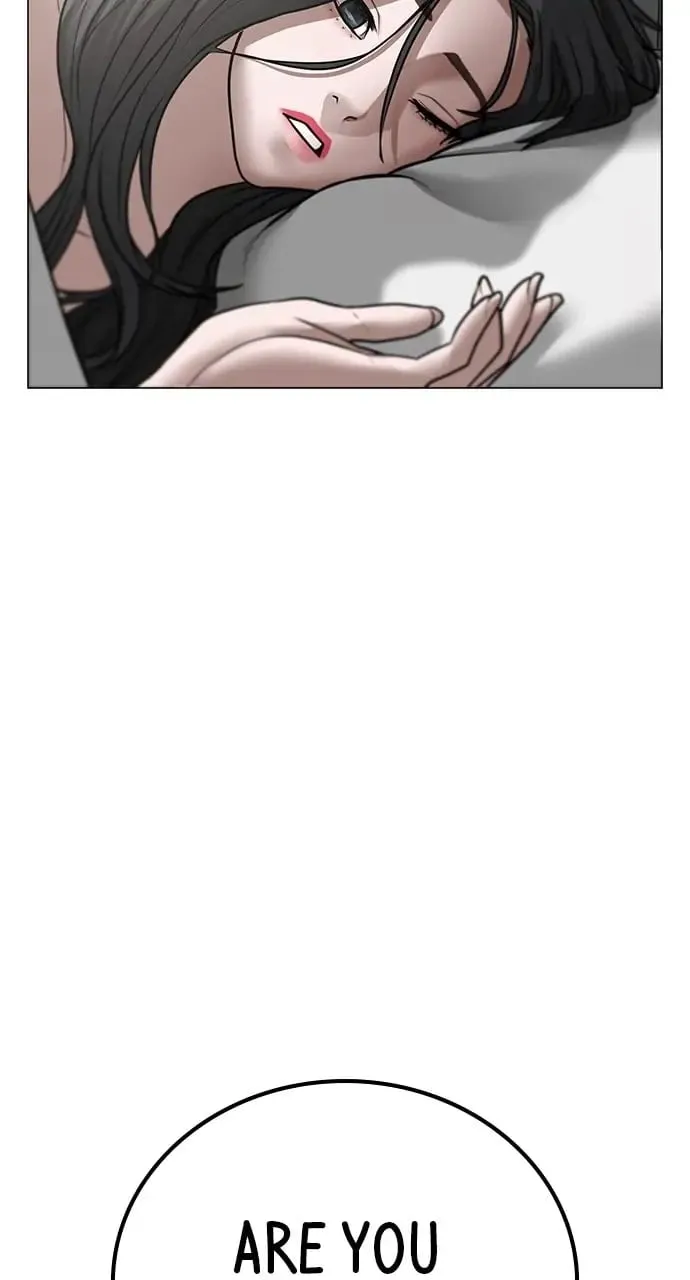 Reality Quest Chapter 45 Page 8
