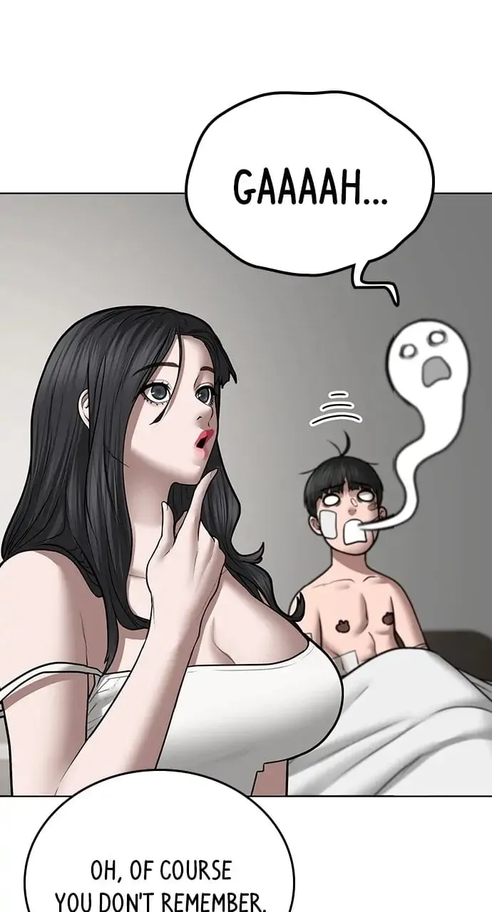 Reality Quest Chapter 45 Page 13