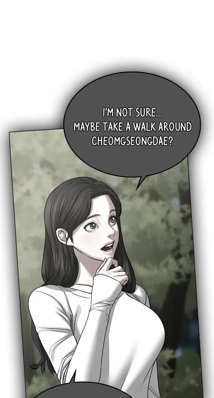 Reality Quest Chapter 45 Page 84
