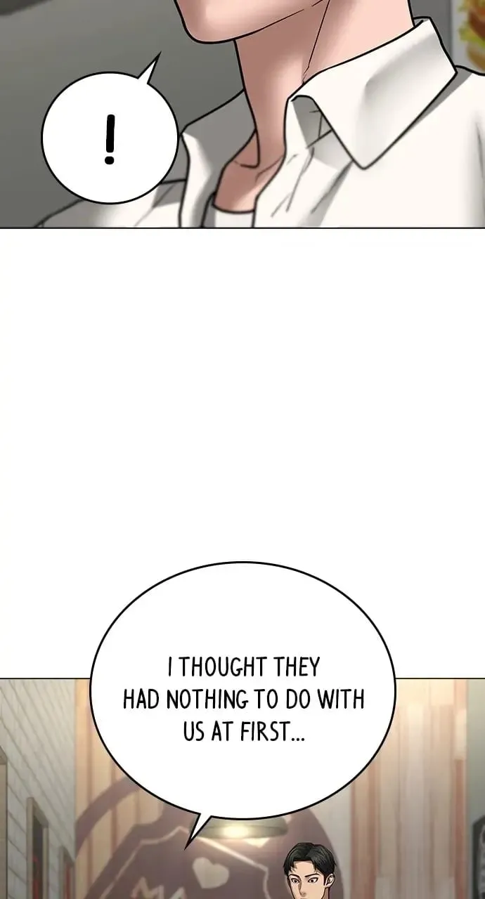 Reality Quest Chapter 46 Page 83