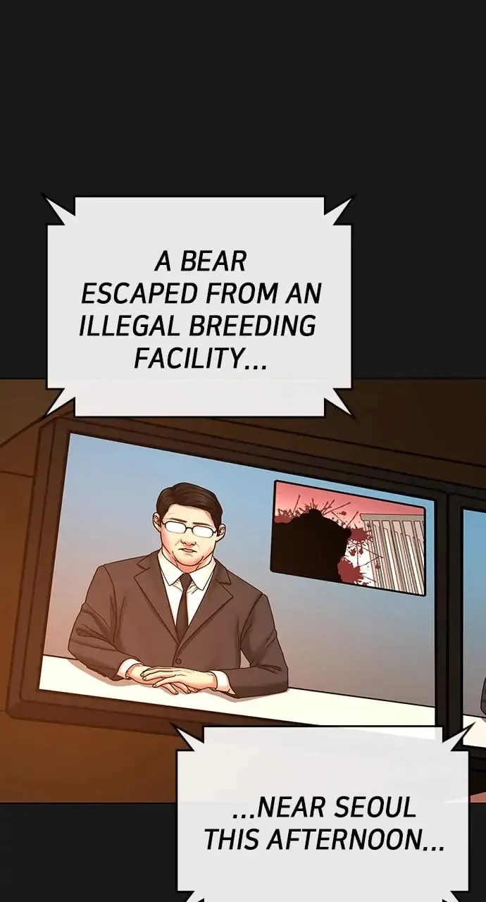 Reality Quest Chapter 46 Page 132