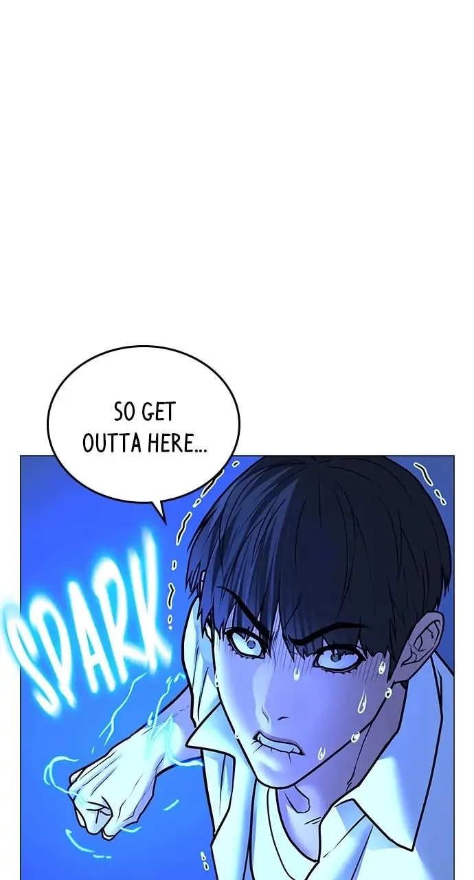 Reality Quest Chapter 46 Page 147
