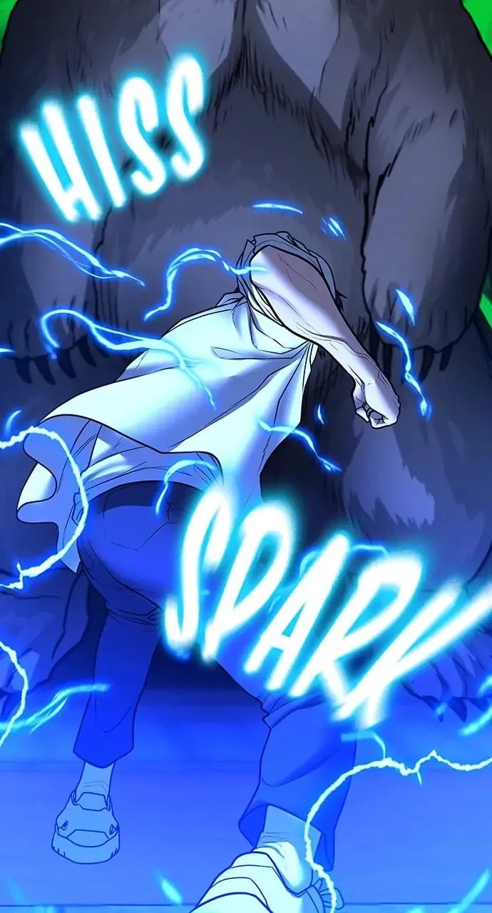 Reality Quest Chapter 46 Page 150