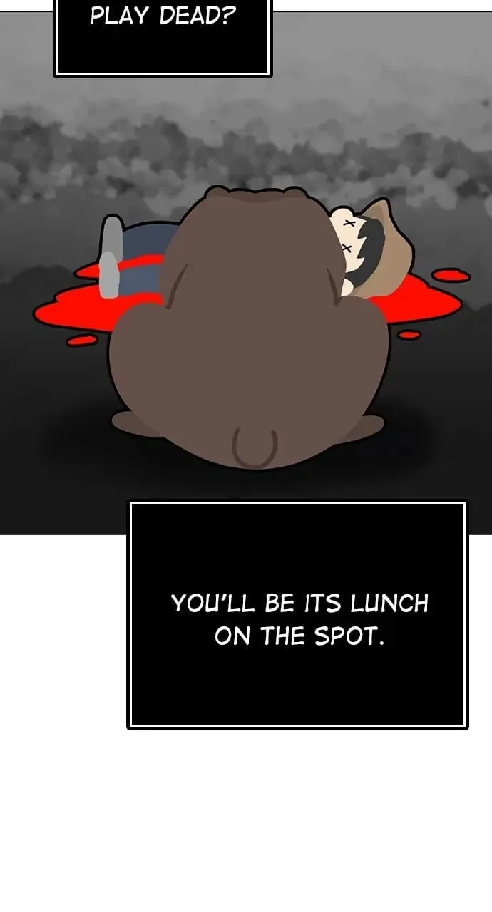 Reality Quest Chapter 47 Page 7