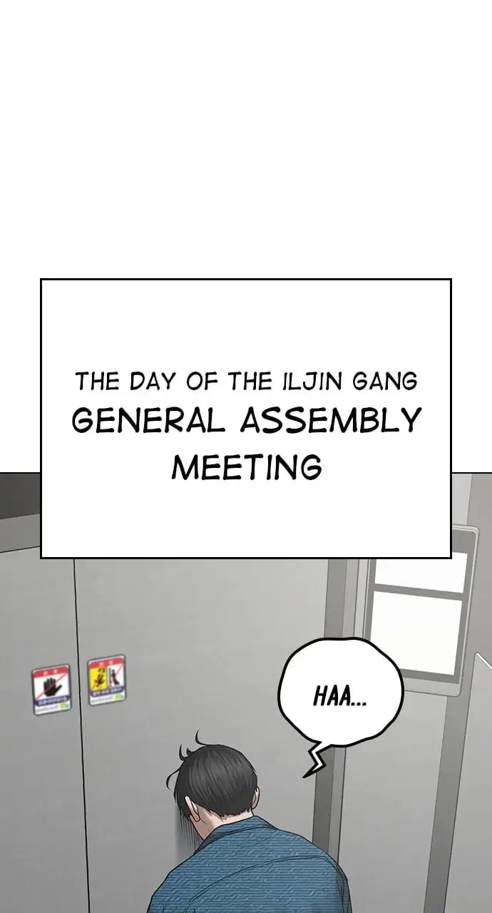Reality Quest Chapter 47 Page 69
