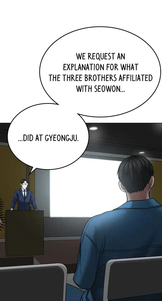 Reality Quest Chapter 47 Page 91