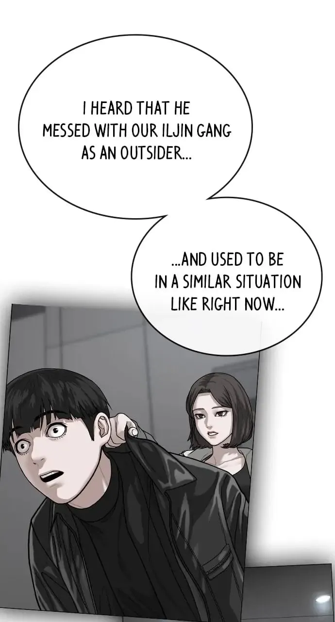 Reality Quest Chapter 47 Page 132