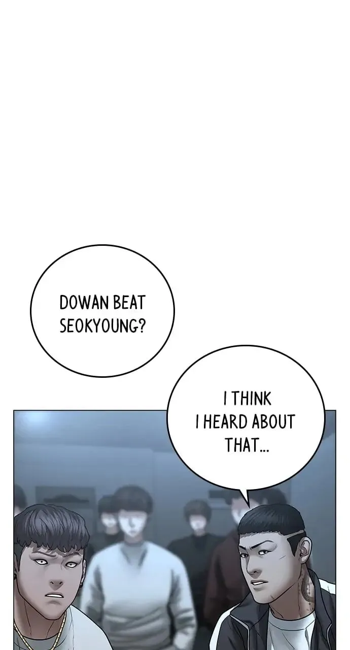 Reality Quest Chapter 48 Page 32