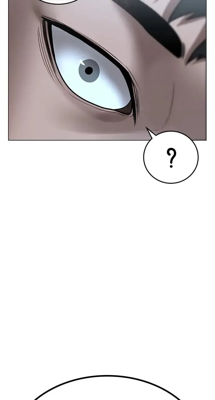 Reality Quest Chapter 48 Page 48