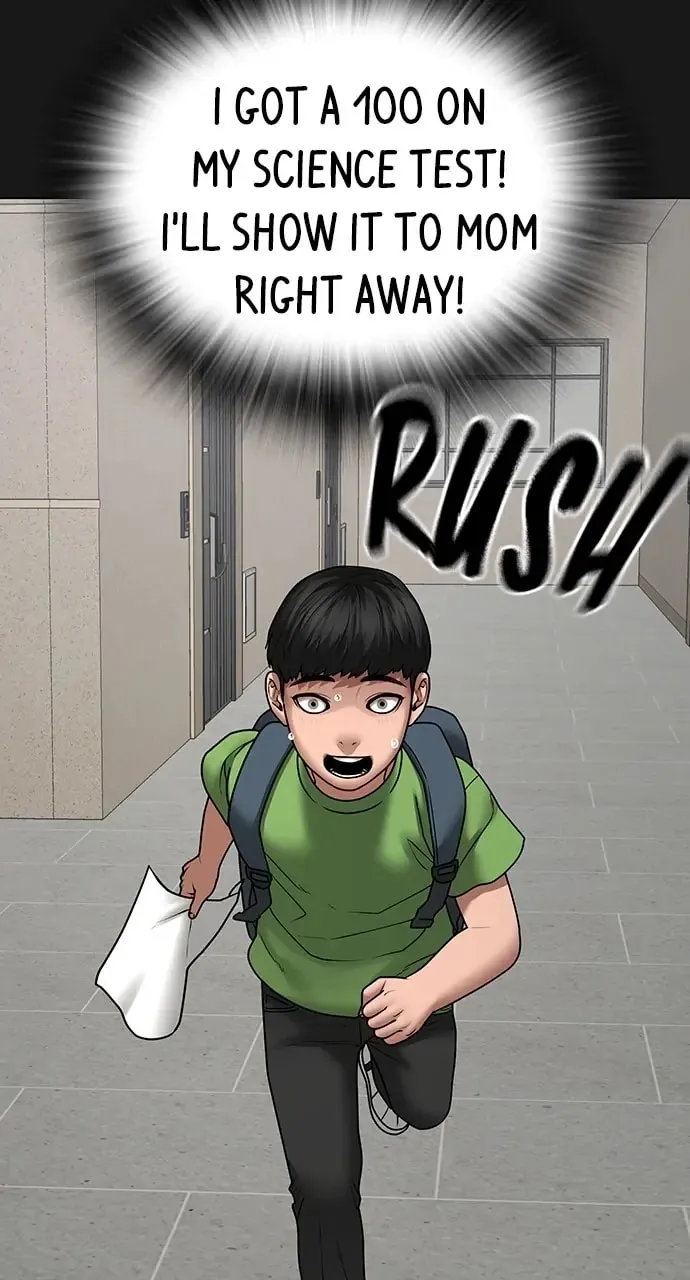 Reality Quest Chapter 49 Page 16