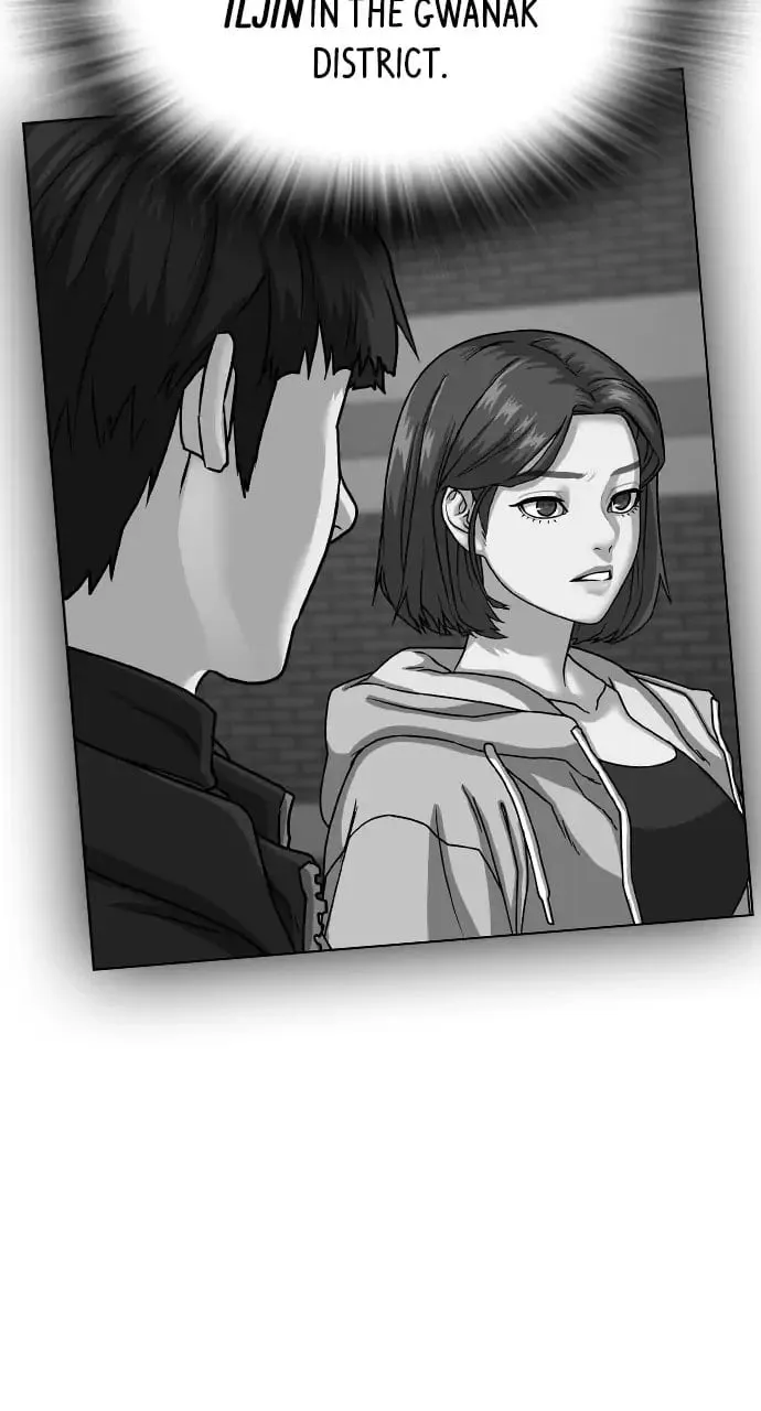 Reality Quest Chapter 49 Page 43