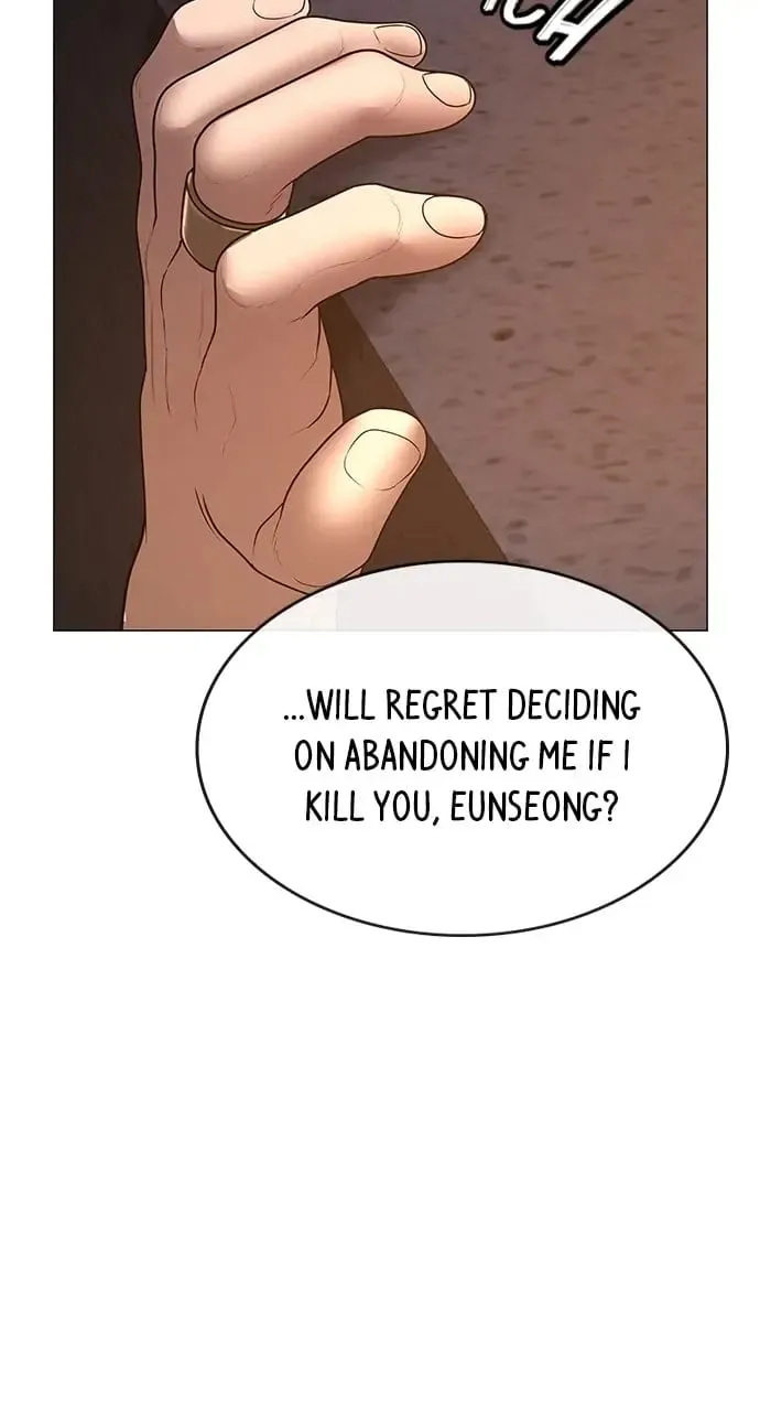 Reality Quest Chapter 49 Page 139