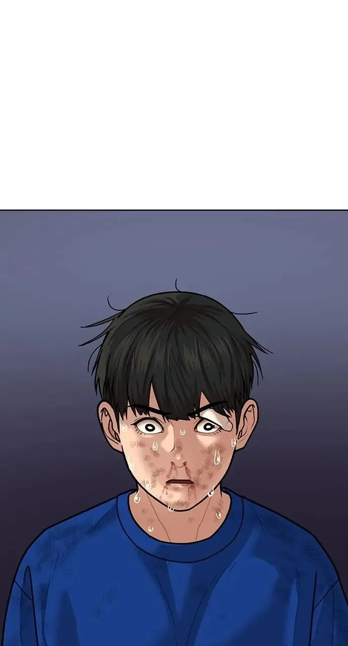 Reality Quest Chapter 5 Page 14