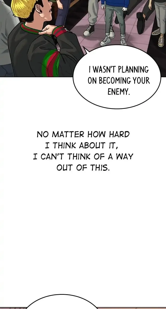 Reality Quest Chapter 5 Page 16