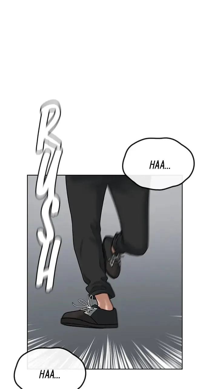 Reality Quest Chapter 5 Page 19