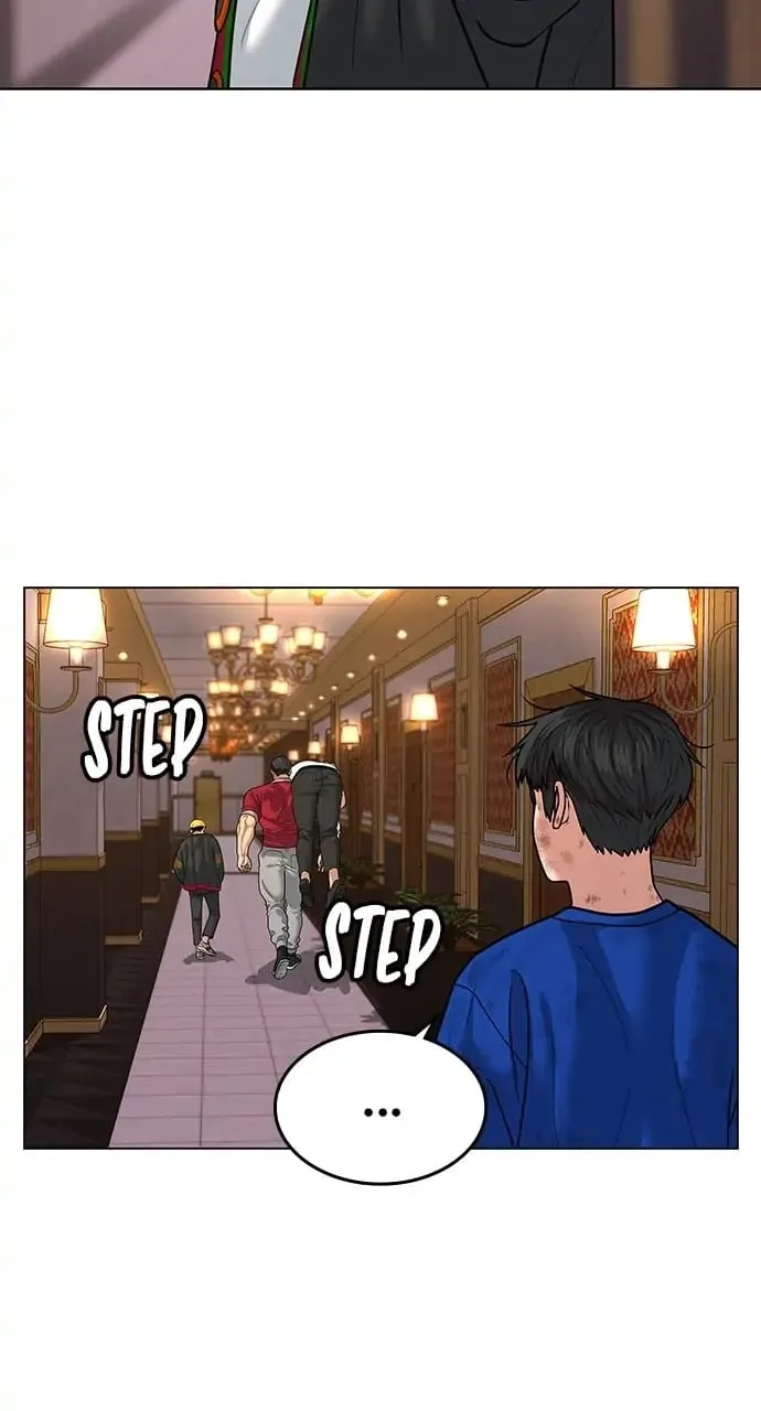 Reality Quest Chapter 5 Page 27