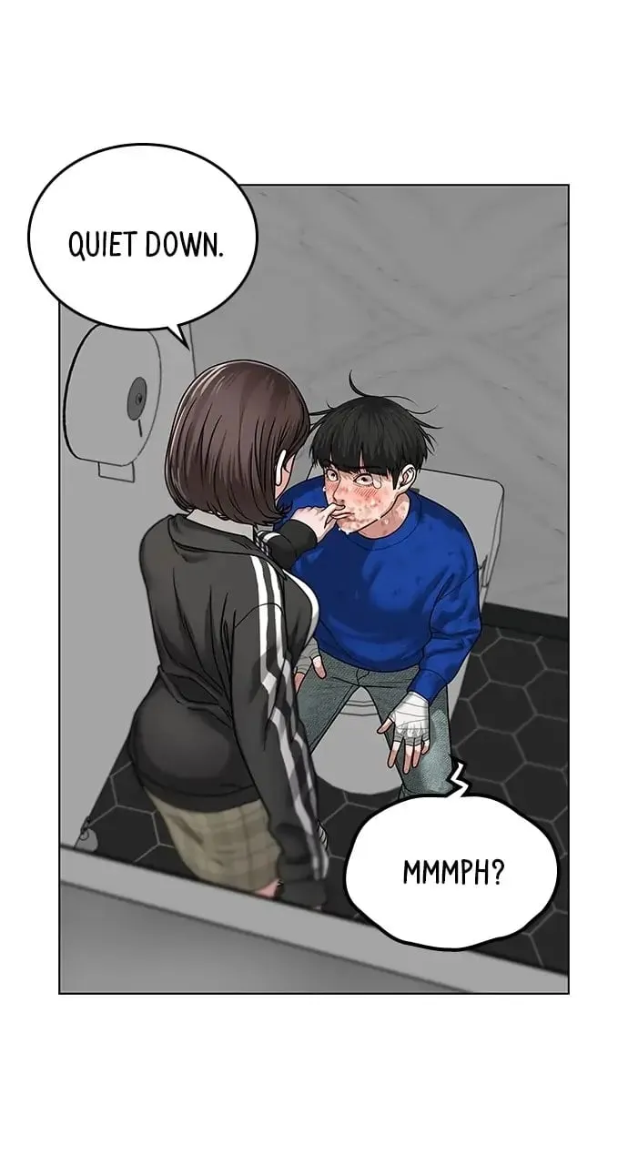 Reality Quest Chapter 5 Page 43