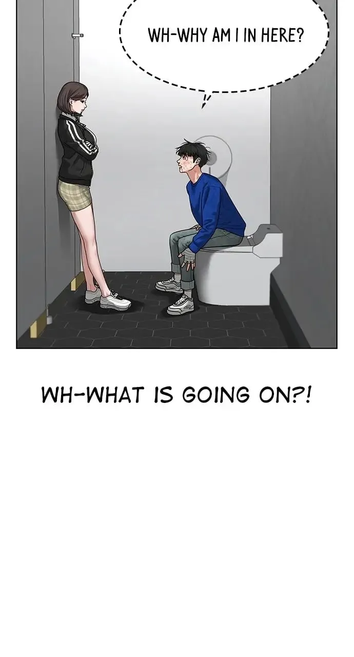Reality Quest Chapter 5 Page 46