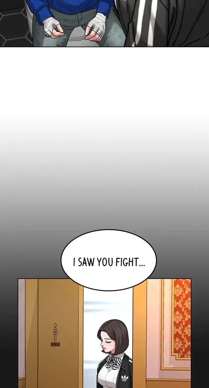 Reality Quest Chapter 5 Page 50