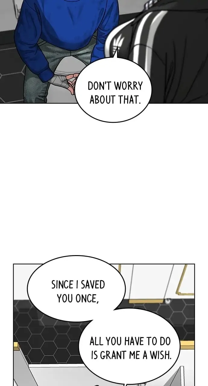 Reality Quest Chapter 5 Page 55