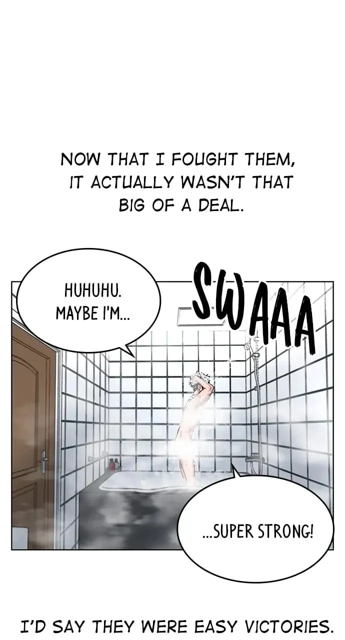 Reality Quest Chapter 5 Page 71