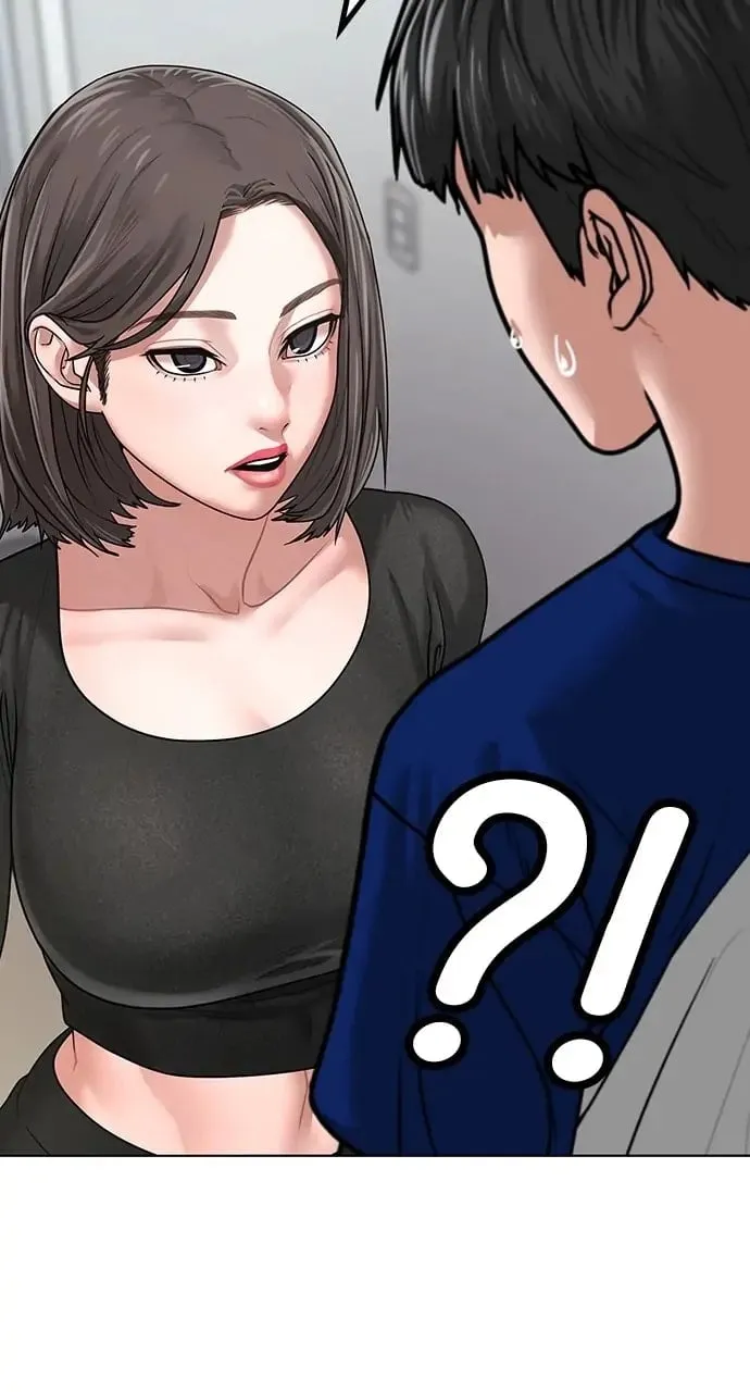 Reality Quest Chapter 5 Page 107