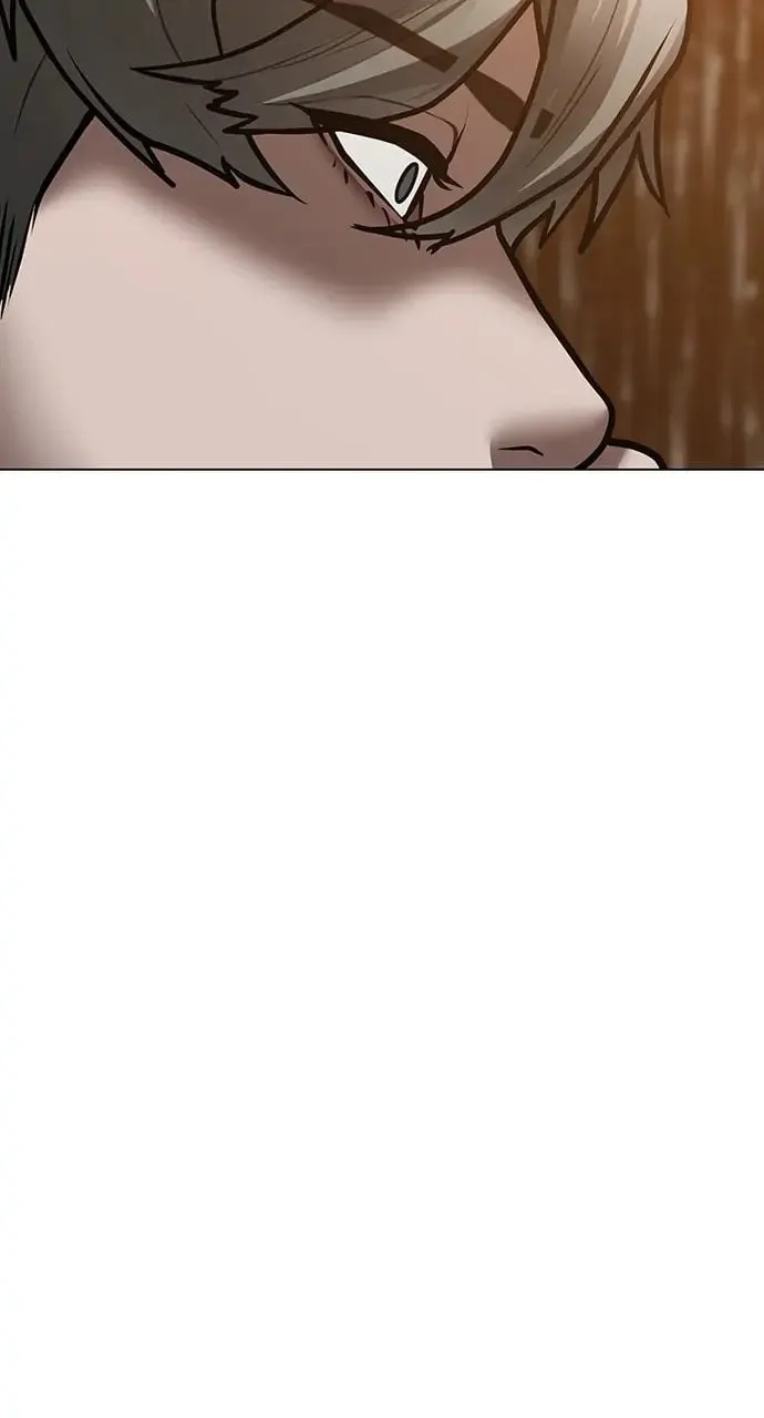Reality Quest Chapter 50 Page 146