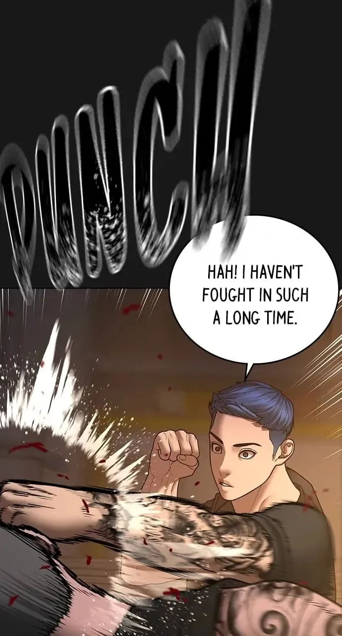 Reality Quest Chapter 51 Page 76