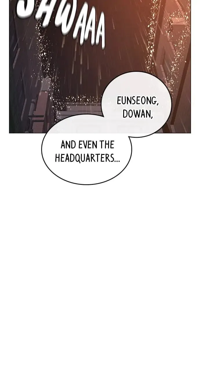 Reality Quest Chapter 51 Page 89
