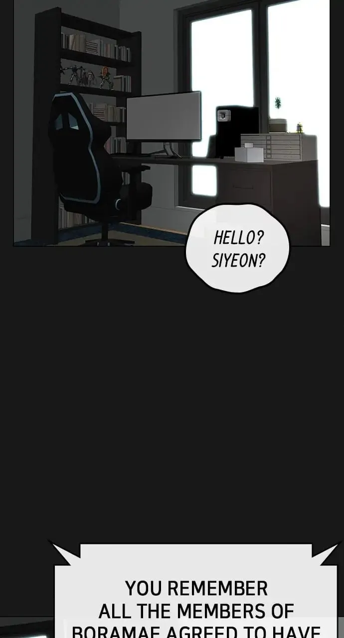 Reality Quest Chapter 51 Page 100