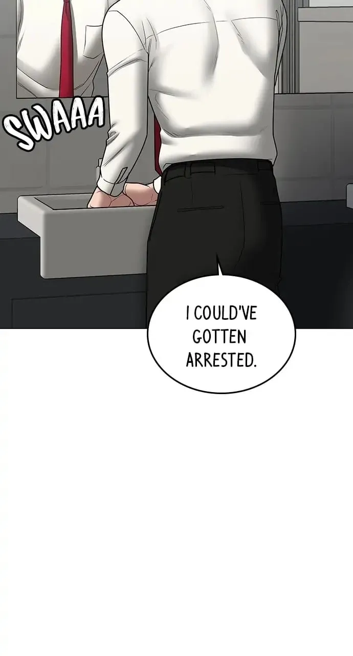 Reality Quest Chapter 52 Page 13