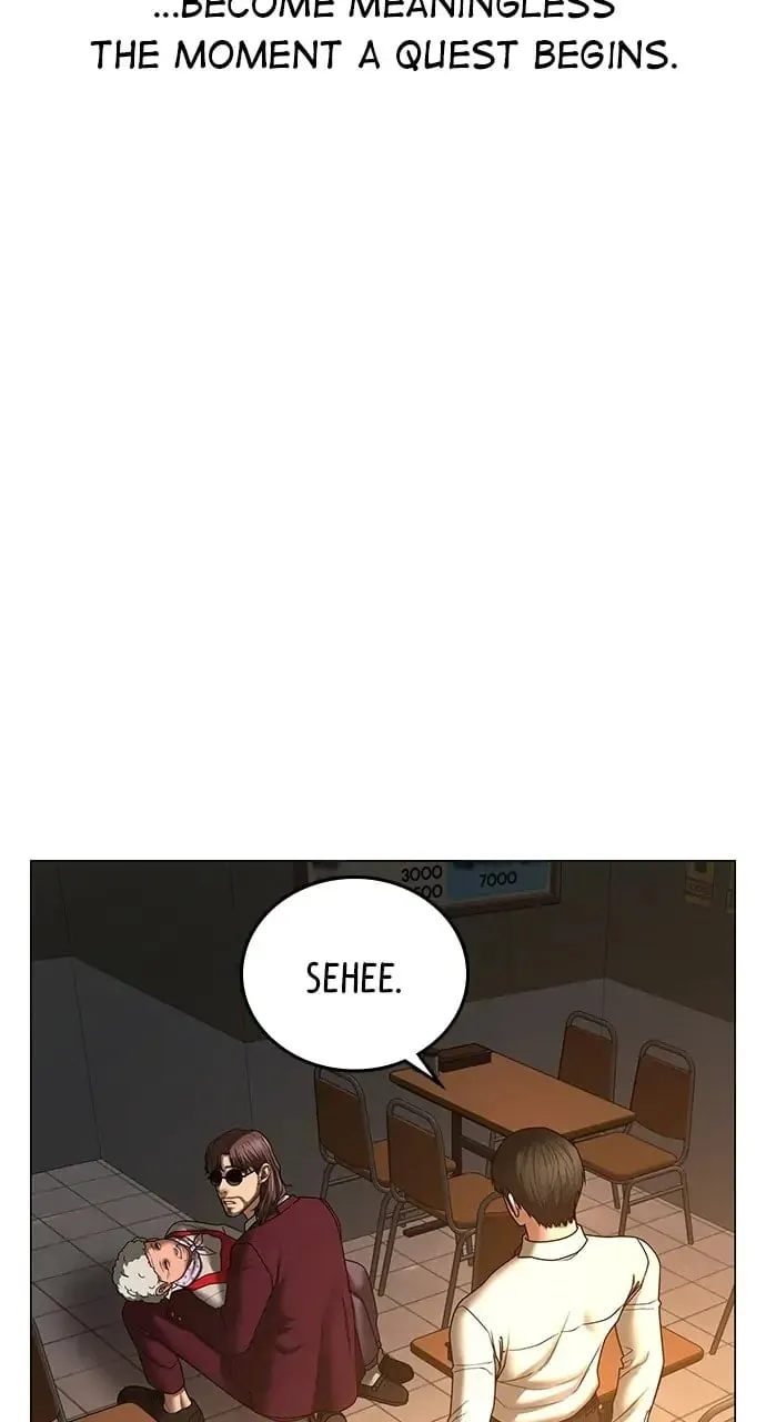Reality Quest Chapter 53 Page 136