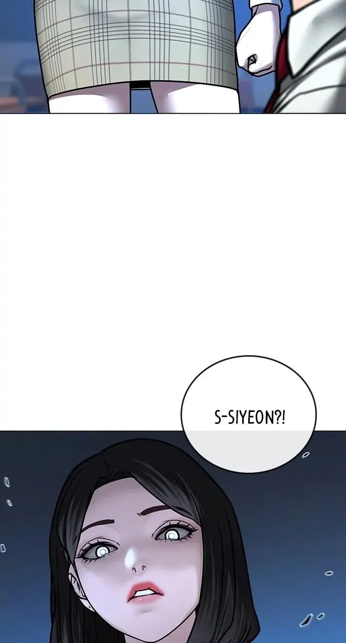 Reality Quest Chapter 54 Page 28