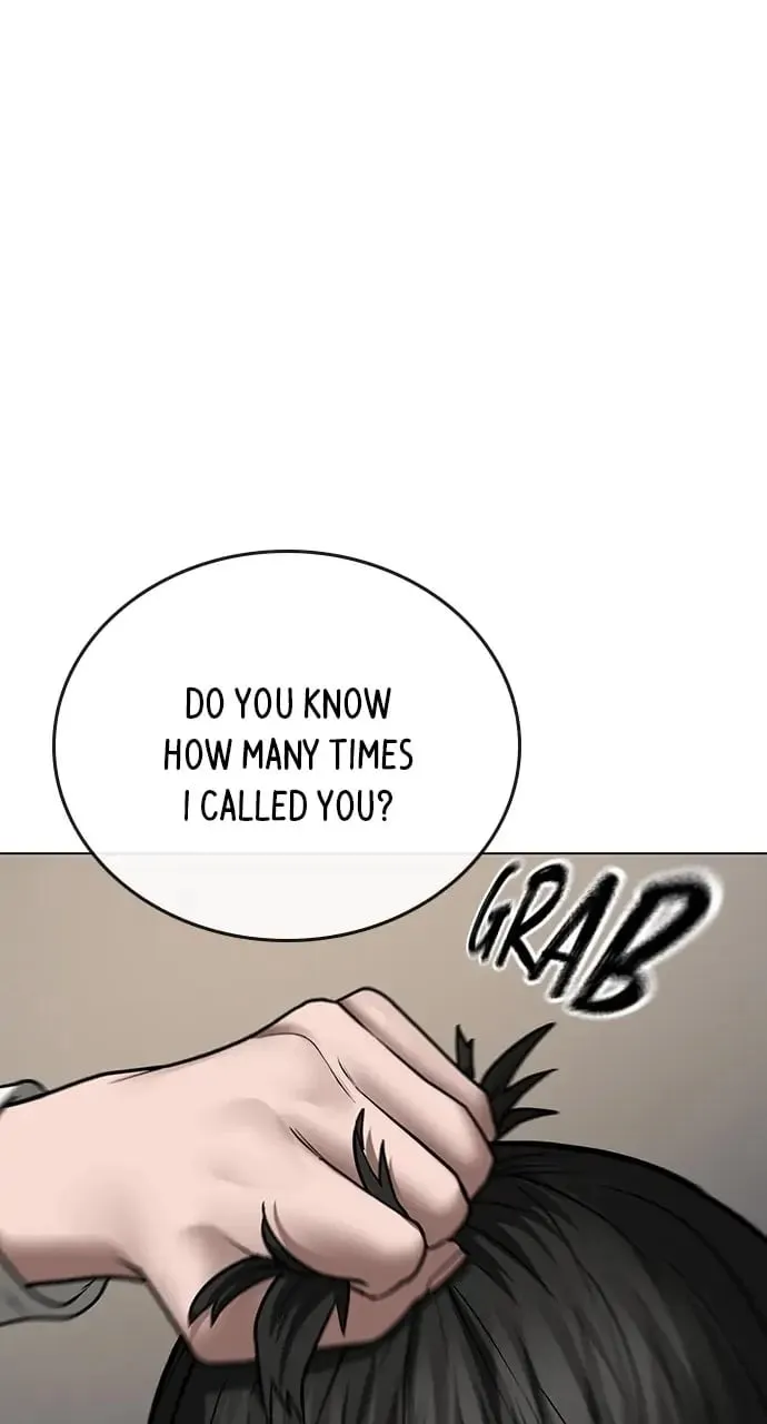 Reality Quest Chapter 54 Page 31