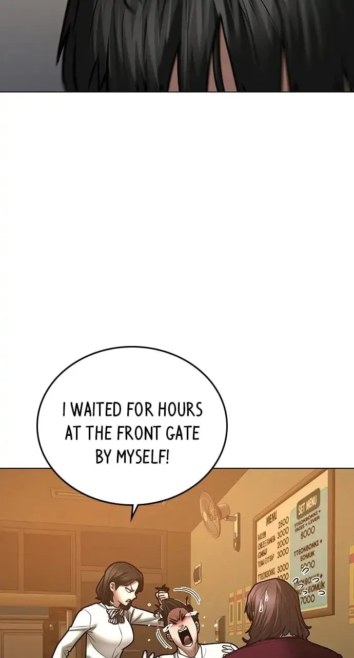 Reality Quest Chapter 54 Page 32