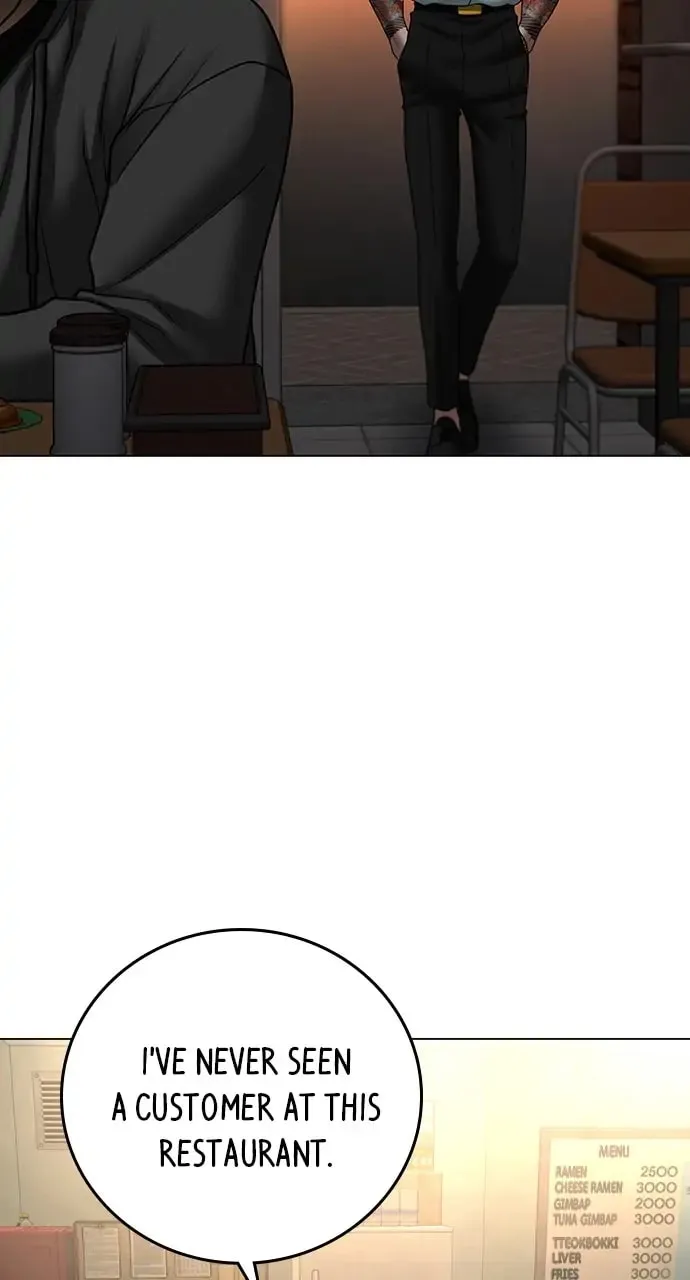 Reality Quest Chapter 54 Page 91