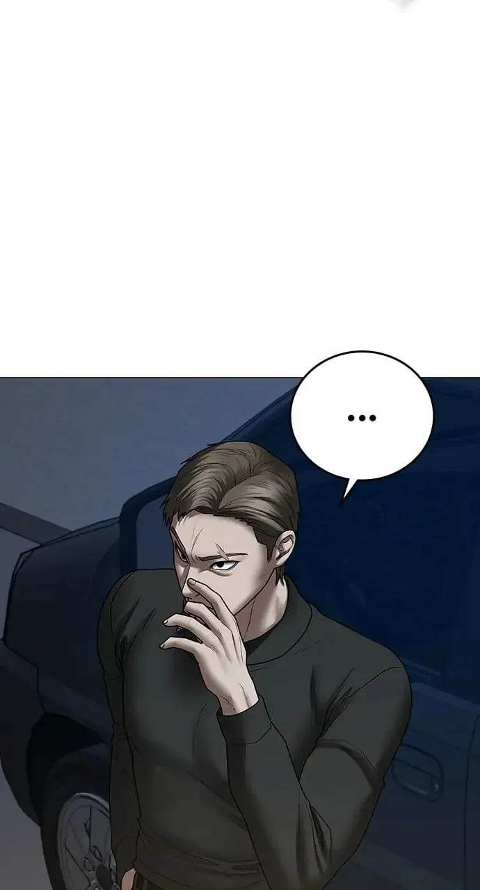 Reality Quest Chapter 54 Page 112