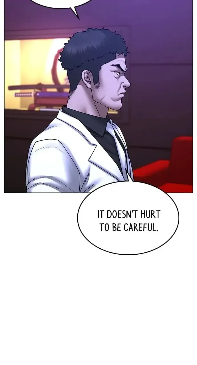 Reality Quest Chapter 55 Page 114