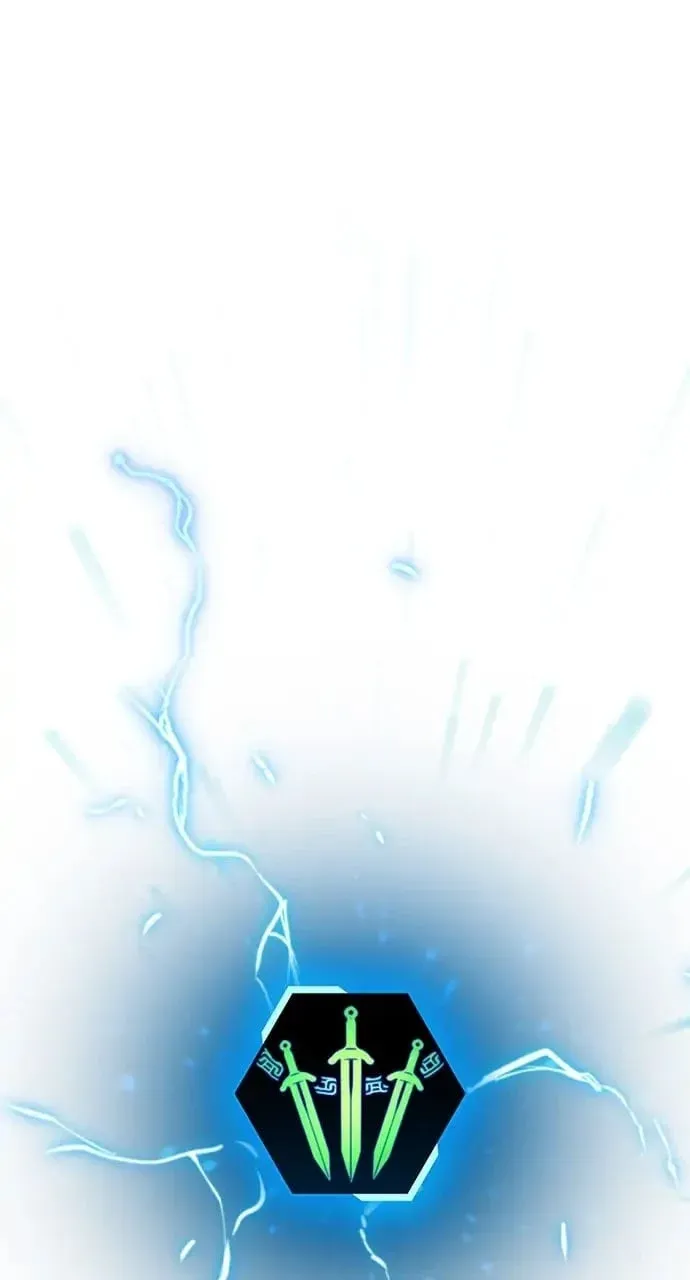 Reality Quest Chapter 55 Page 146