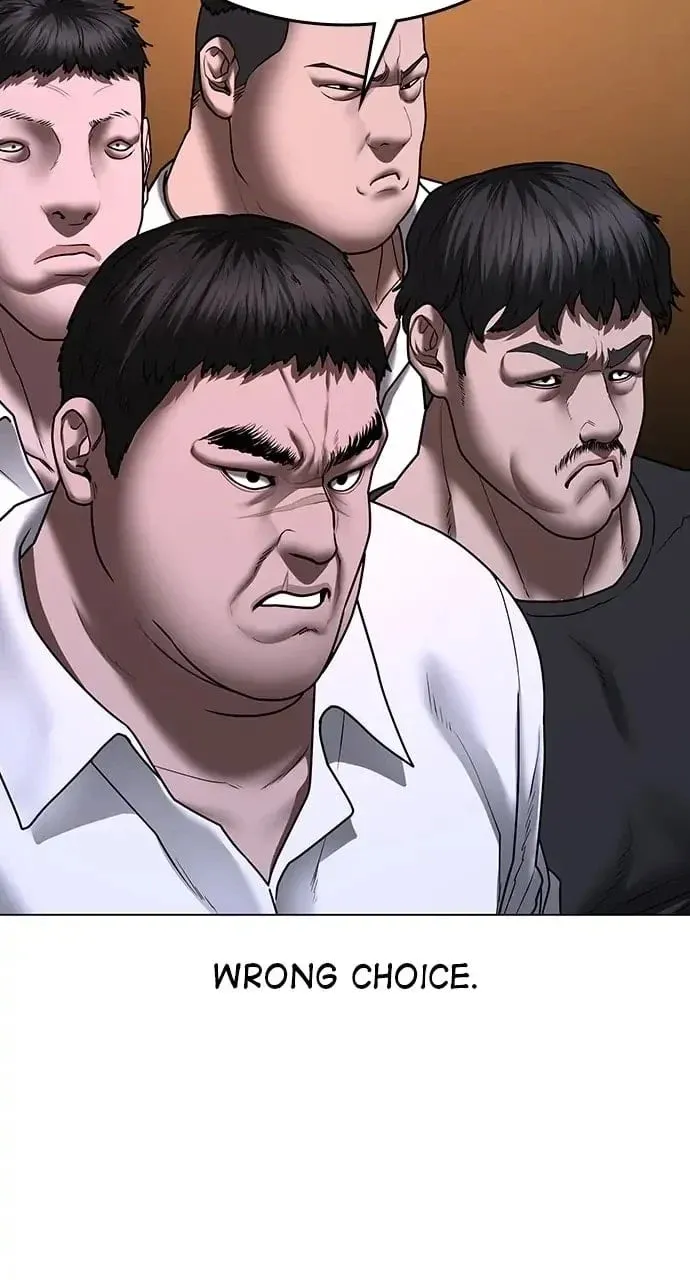 Reality Quest Chapter 56 Page 44