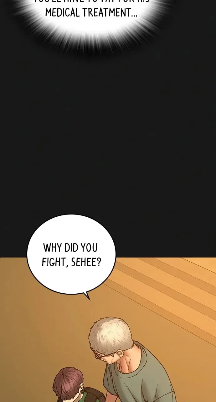 Reality Quest Chapter 57 Page 5