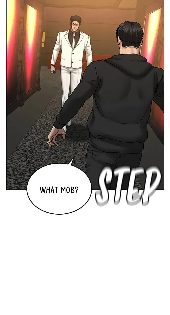 Reality Quest Chapter 57 Page 57