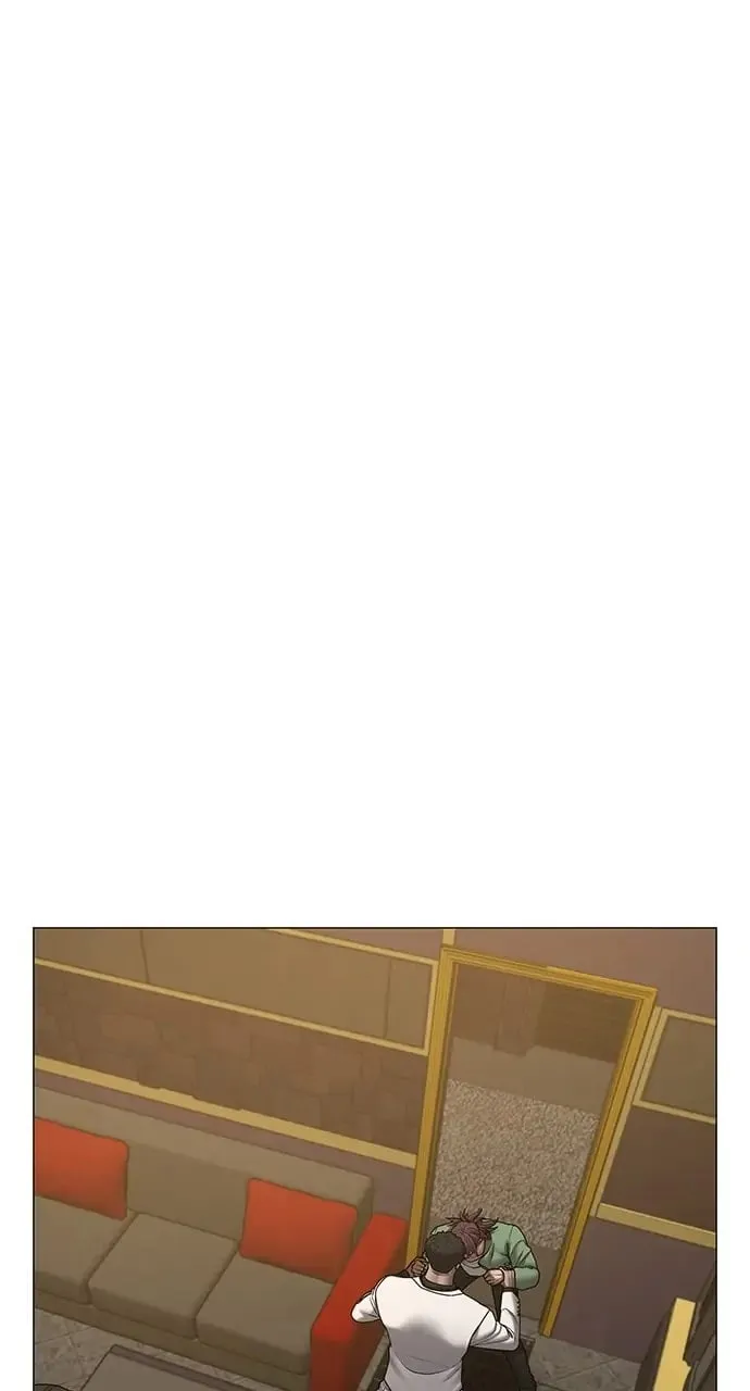 Reality Quest Chapter 58 Page 85